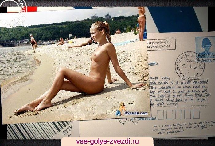 Интимные фото знаменитой Анны Курниковой без одежды