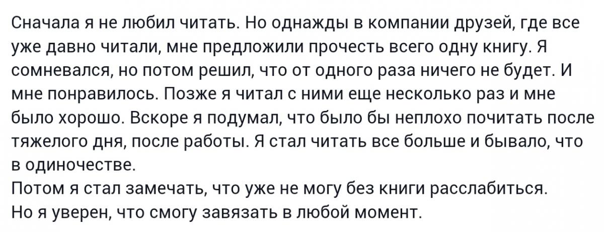 Стих на холмах грузии. Анализ стихотворения Пушкина на холмах Грузии. На холмах Грузии Пушкин анализ стихотворения. Анализ стихотворения на холмах Грузии. На холмах Грузии Пушкин анализ.